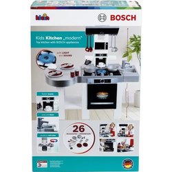 Bosch Küche - KLEIN - 7155 - Moderner Stil mit realistischen Funktione