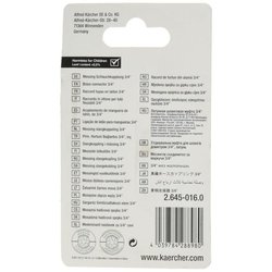 KÄRCHER Messing fitting - Ø19 mm