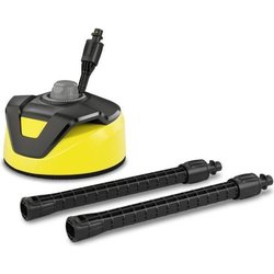 KARCHER T-Racer T 5 Oberflächenreiniger - Gelb und Schwarz