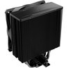 WEES STIL! - Pure Rock 3 - CPU-koeler - BK039 - Zwart