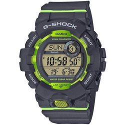 CASIO - Resin Watch - G-SHOCK - Gray