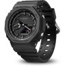 Watch G-SHOCK - CASIO - Shock resistant - Multifunction - Black