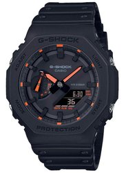 BEKIJK - CASIO - G -SHOCK - Zwarte en rode hars