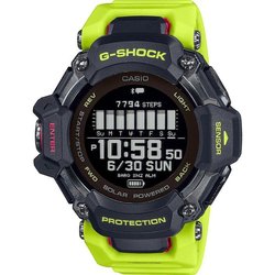 Montre - CASIO - G-Shock Sport - GBD-H2000-1A9ER - Gris clair
