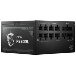 MSI MAG A650GL PCIE5 PC-Netzteil  650 W 80+ Gold Modular