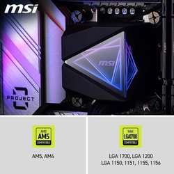Raffreddamento PC - MSI - 306-7ZW7A11-C24 - MAG CORELIQUID I240