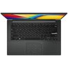 PC Portable ASUS VivoBook 14 S1404 | Win 11 - 14 FHD 60Hz - AMD Ryzen 