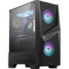 MSI MAG FORGE 100R PC case