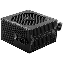 Fuente de alimentación para PC - MSI - MAG A650BN - 650W (306-7ZP2B11-