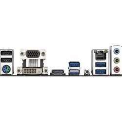 Moederbord - GIGABYTE - A520M S2H - Micro ATX - Socket AM4 - DDR4 tot 