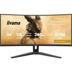 Ecran PC Gamer incurvé - IIYAMA - 34 - 240Hz - Dalle VA - 0.4ms - Régl
