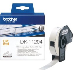 Bruder DK11204