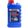 HOLTS Radiator-ontkalker - 250 ml