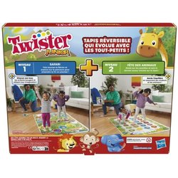 Twister Junior - Reversibler Teppich 2 - ON -1 Evolutionär - Junior Br