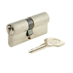 YALE Schließzylinder - Für Außentür / Eingang - 5 Stifte - 3 Schlüssel