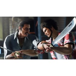 Als een draak Oneindige rijkdom - PS5-game